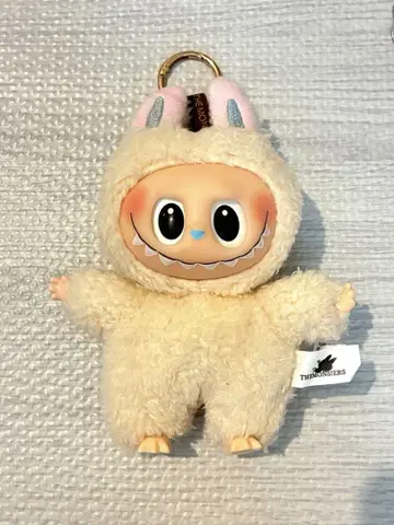 라프후 마카롱 봉제 인형