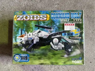 s558 레어템 조이드 ZOIDS 명령어 울프 프라모델