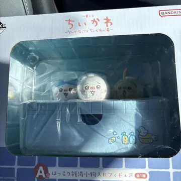 제일복권 치이카와 (먼작귀) A상 포근한 동네 목욕탕 소품함 피규어