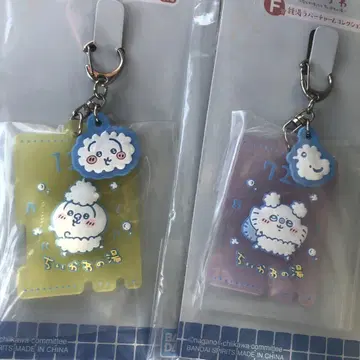 제일복권 치이카와 (먼작귀) F상 토끼 모몽가