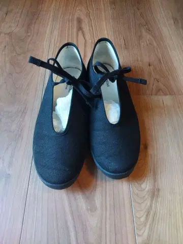 [ 새상품급 ] MOONSTAR FINE VULCANIZED 라이트프림