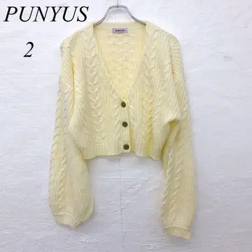e5259 푸뉴즈 PUNYUS 케이블 짜임 가디건 2 니트 겉옷