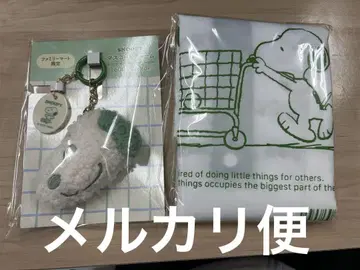 훼미리마트 한정판 SNOOPY 스누피 참 에코백 세트