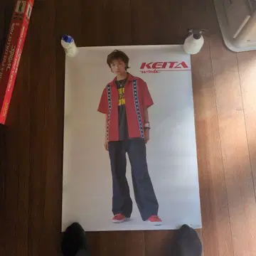 KEITA 포스터
