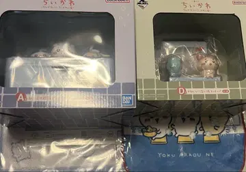제일복권 치이카와 (먼작귀) A상 D상 타월 덤