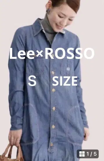 Lee x ROSSO 콜라보 어반 리서치 데님 셔츠 원피스 인디고 S