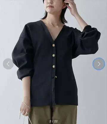 미사용 GALLARDAGALANTE 허리 쉐이프 오버 사이즈 가디건