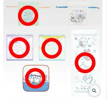 치이카와 1번 복권 H상 패브릭 컬렉션