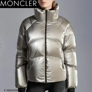 MONCLER 실버 다운 자켓