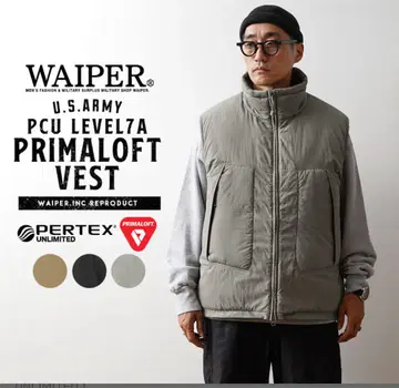 WAIPER.inc 미군 PCU LEVEL 7A PRIMALOFT 베스트