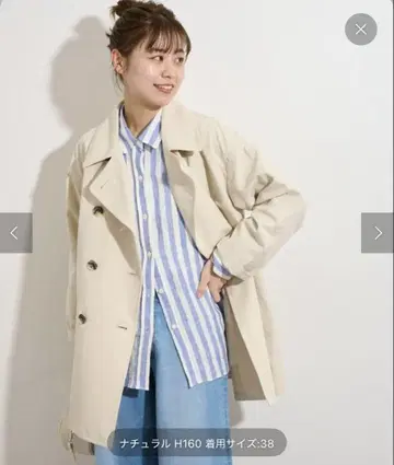 저널 스탠다드 리룸 숏 트렌치코트 베이지 (38)