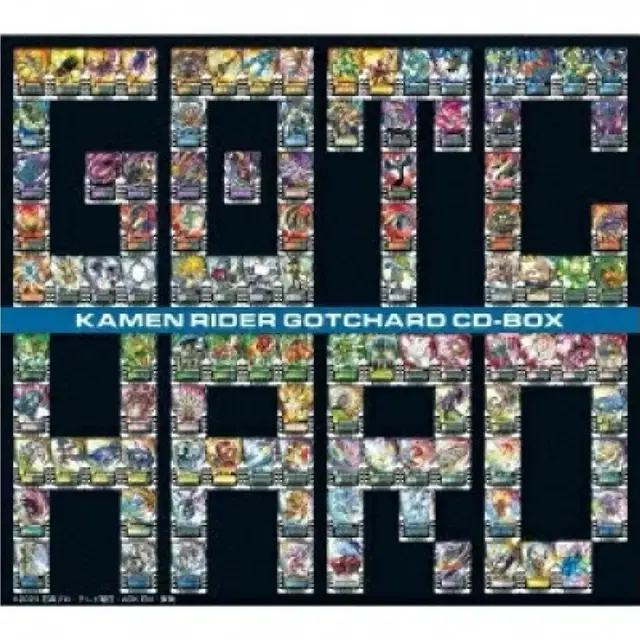 가면라이더 갓챠드 CD-BOX 한정판 사운드트랙 OST 앨범