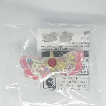 프리큐어 키랄룬 리본 영화ver