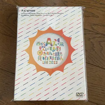 A! group DVD