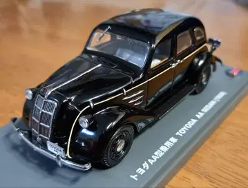 중고 자동차 모형 토요다 AA형 세단 (1936) 블랙 1/43