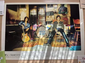 B'z SURVIVE B1 대형 포스터