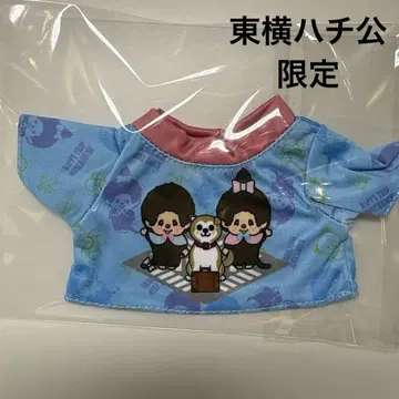 새상품 S 사이즈용 티셔츠 몽치치 세키구치 공식 43
