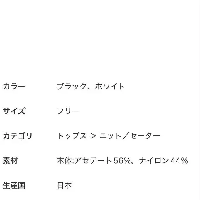 11번째 상품 이미지