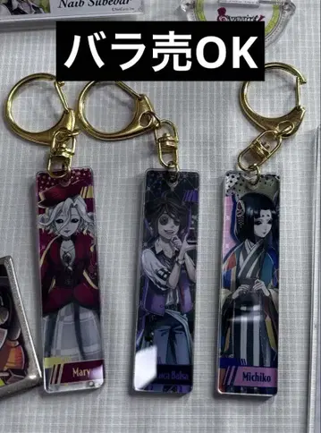 identityV 제5인격 마리, 죄수, 미치코