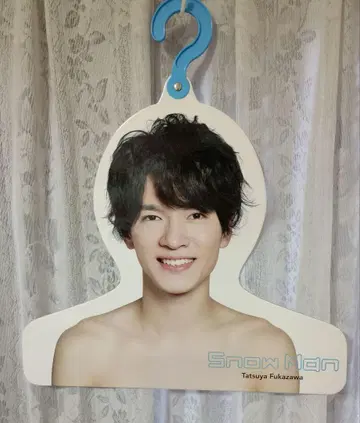 snowman 후카사와 타츠야 포토 행거