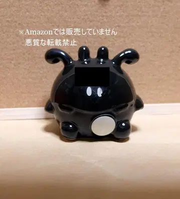 세균 군 저금통 쇼와 레트로