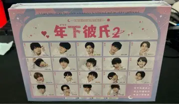 새상품 연하 남자친구 2 Blu-ray BOX