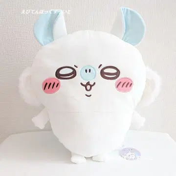 치이카와 모몽가 초 BIG 봉제 인형 폭신폭신 꼬리 복슬복슬