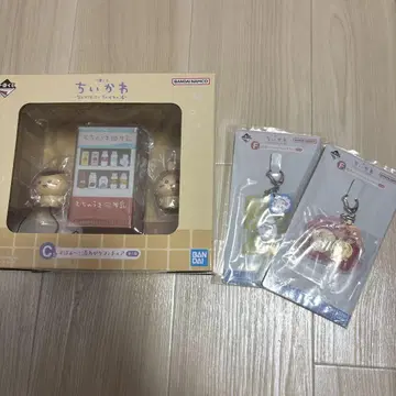 치이카와 복권