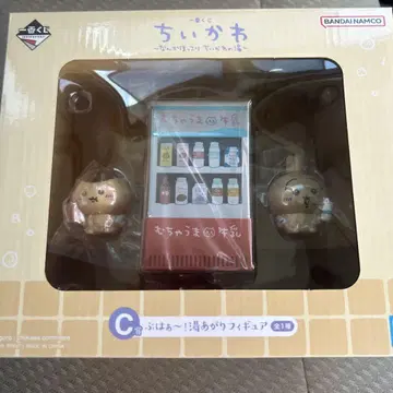 치이카와 제일복권 C상 목욕탕 피규어