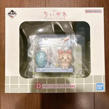 치이카와 제일복권 D상
