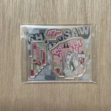 파워 아크릴 스탠드