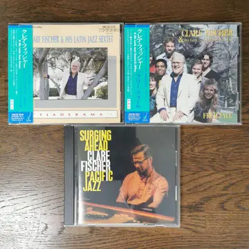 CLARE FISCHER 클레어 피셔 CD 3장 세트