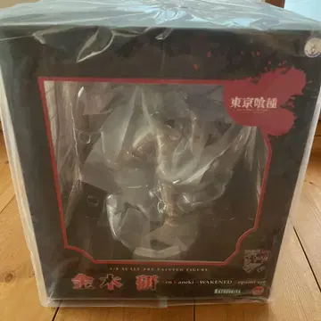 ARTFX J 카네키 켄 AWAKENED 리페인트 ver.