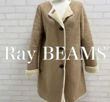새상품급 Ray BEAMS 베이지 무스탕 코트