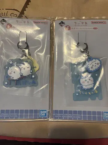 제일복권 치이카와 F상 러버 참 2종