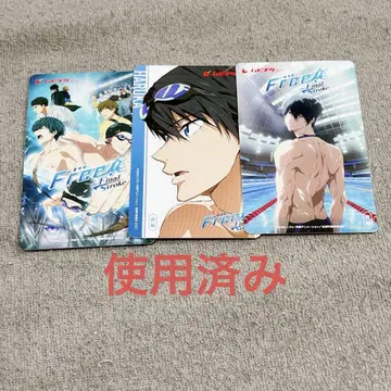 나나세 하루카 무비티켓 카드 Free! 사용