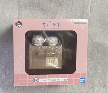 치이카와 (먼작귀) 복권 B상 피규어