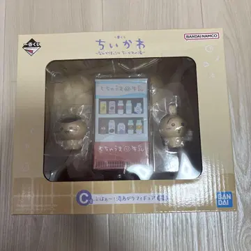 치이카와 제일복권