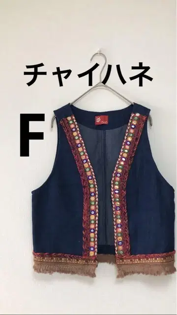 차이하네 아시안 에스닉 데님 베스트