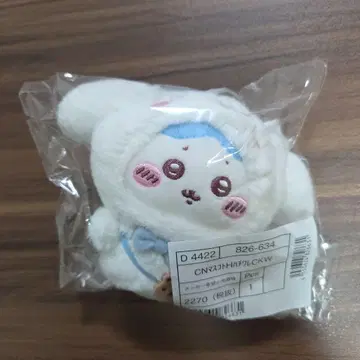 치이카와 산리오 마스코트