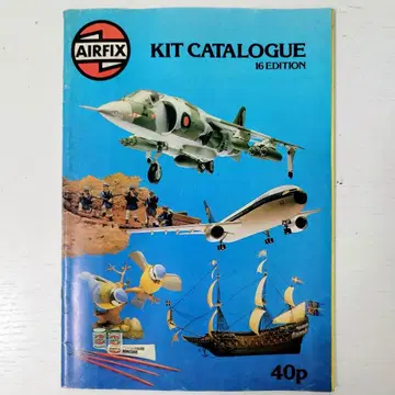 AIRFIX 1979년(쇼와 54년) 키트 컬렉션/상품 카탈로그