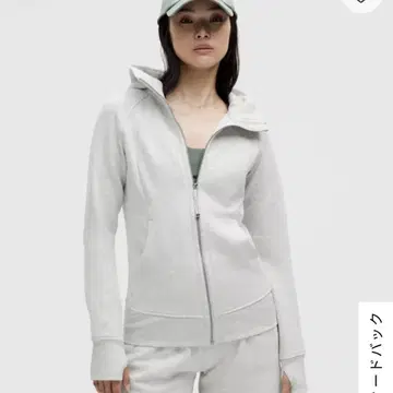 lululemon Scuba 풀 지퍼 후디 라이트 그레이 xs