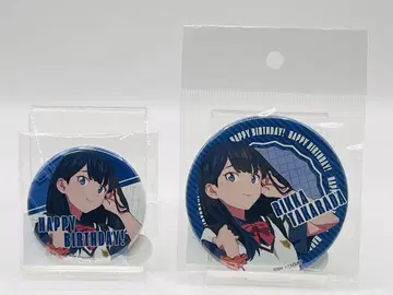 타카라다 리카 벌스데이 76mm 원형 캔뱃지 56mm 원형 캔뱃지