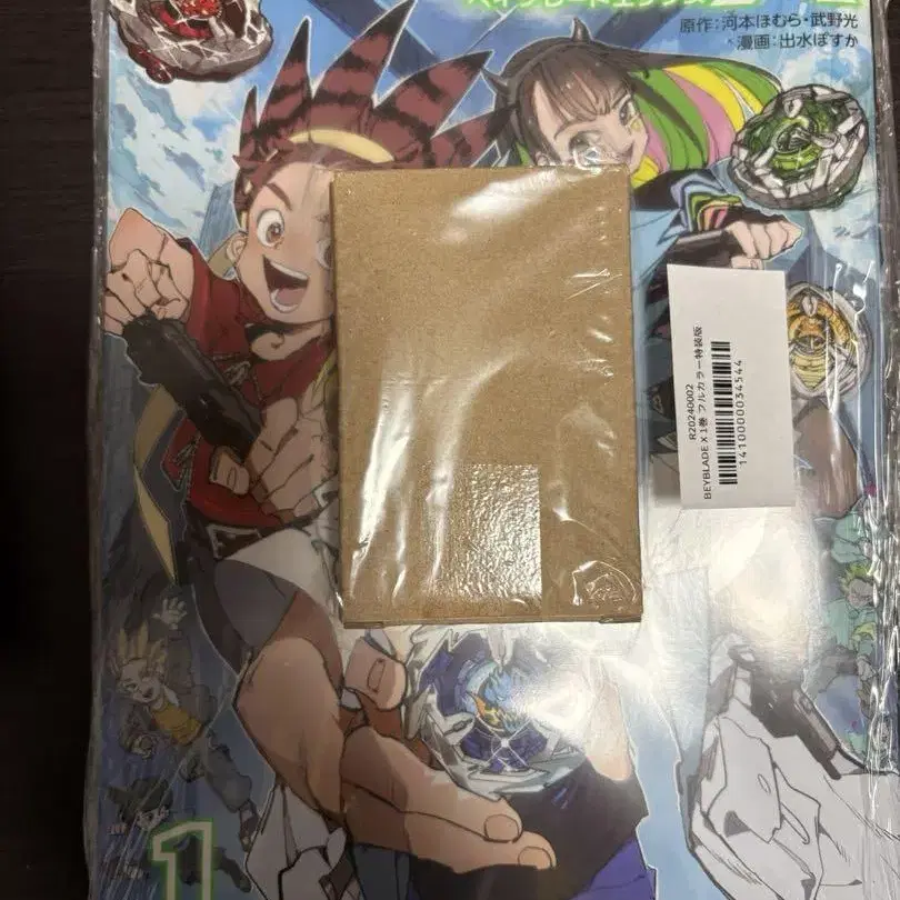 1번째 상품 이미지
