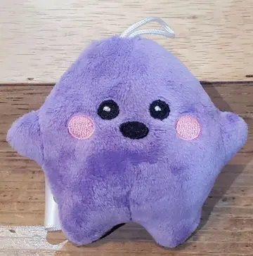 만박 독일관 서큘러 보라색 키링