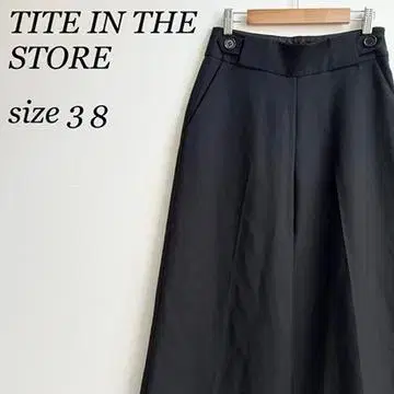 TITE IN THE STORE 티테인 더 스토어 와이드 가우초 팬츠