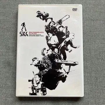 DVD 스카파라 SKA EVANGELISTS ON THE RUN