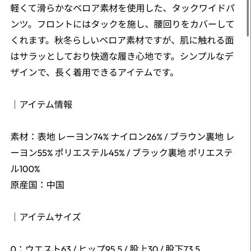 3번째 상품 이미지