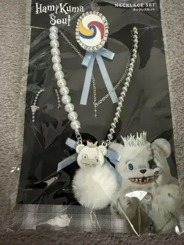 USJ 유니버셜 하미곰 하미서울 목걸이 세트