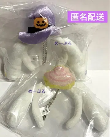 산리오 시크릿 미니 머리띠 [ 시나모롤 ] 할로윈 외